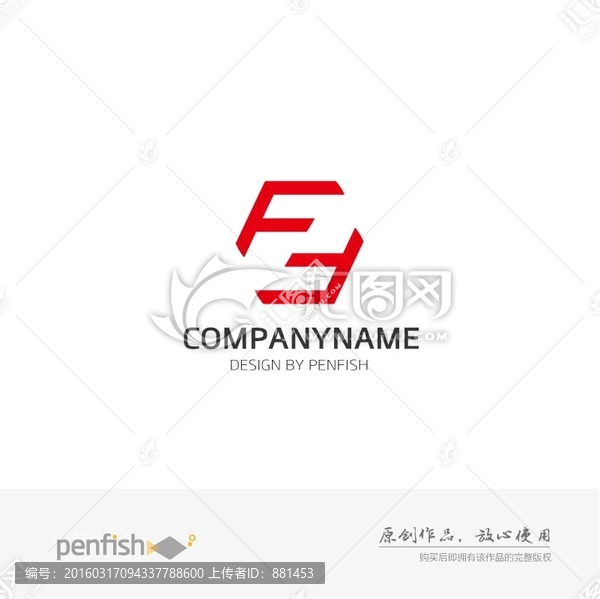 數(shù)字2創(chuàng)意LOGO,F2組合