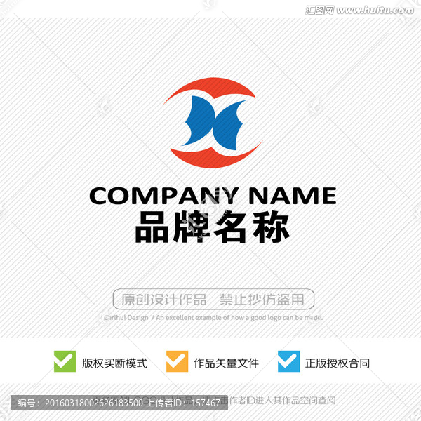 LOGO设计,标志,商标,标识