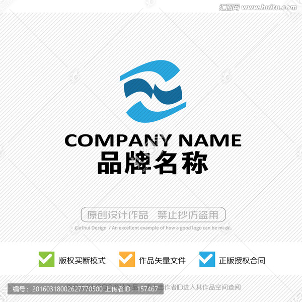 標(biāo)志設(shè)計(jì),LOGO設(shè)計(jì)