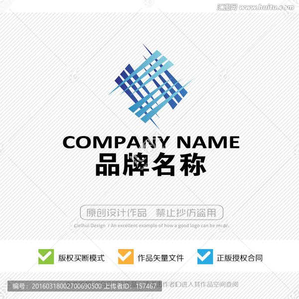 標(biāo)志設(shè)計(jì),LOGO設(shè)計(jì)