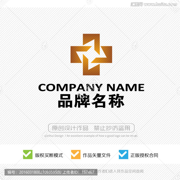 標志設(shè)計,LOGO設(shè)計