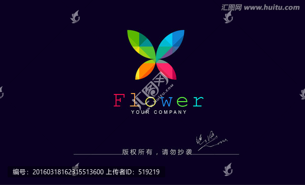 花logo,蝴蝶logo