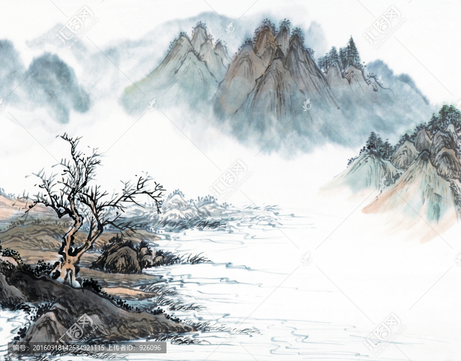 水墨山水畫