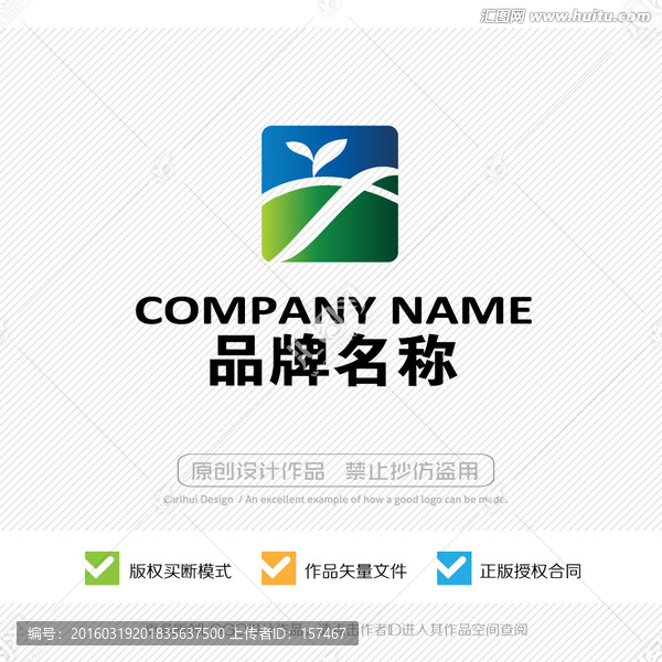 標(biāo)志設(shè)計(jì),LOGO設(shè)計(jì)