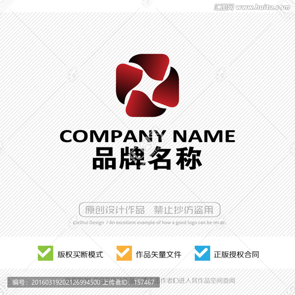 標(biāo)志設(shè)計(jì),LOGO