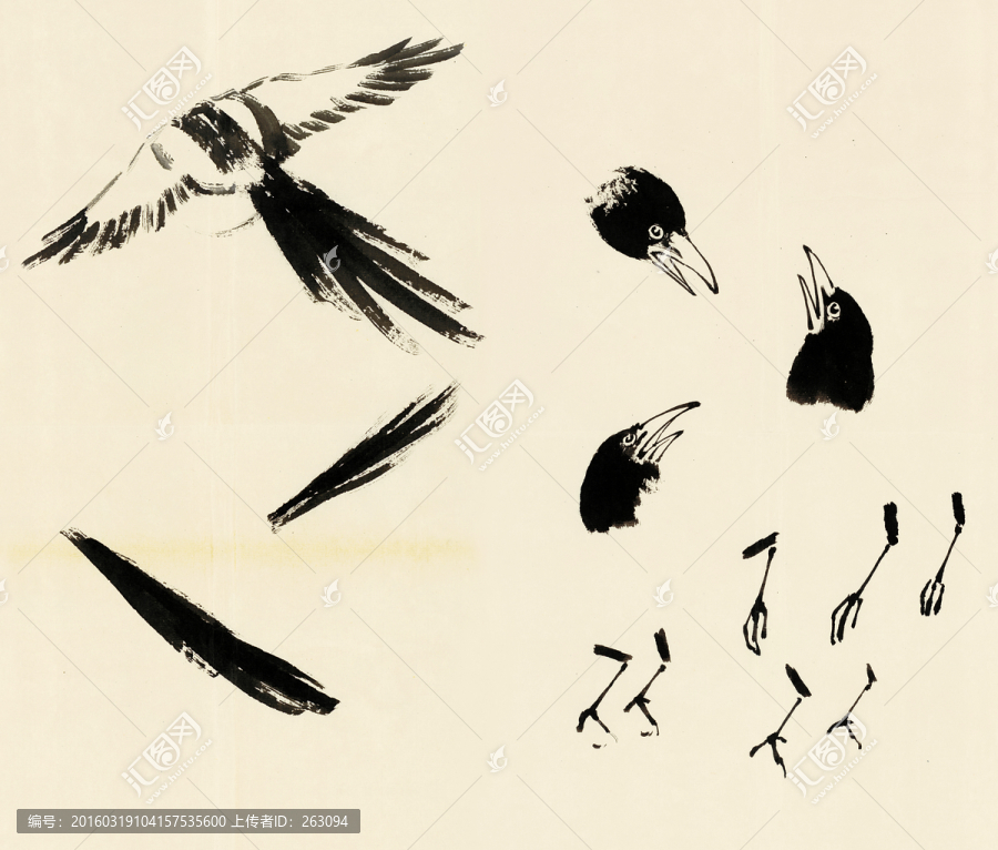 徐悲鴻冊(cè)頁(yè),小鳥(niǎo)