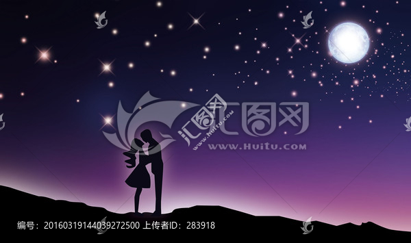 浪漫星空