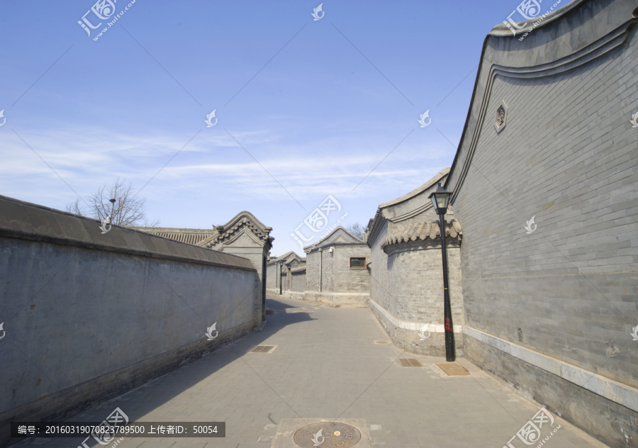 北京古民居
