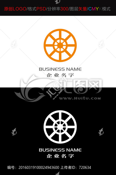 錢幣LOGO,,投資LOGO