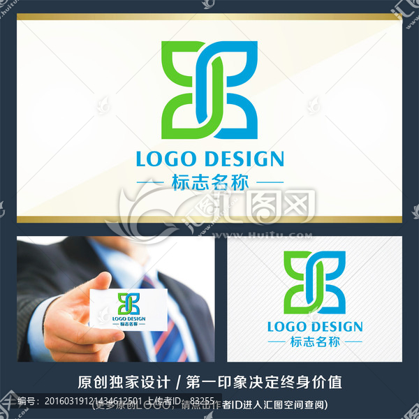 四葉草,標(biāo)志LOGO