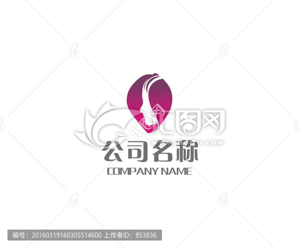 丁香時光美容院logo
