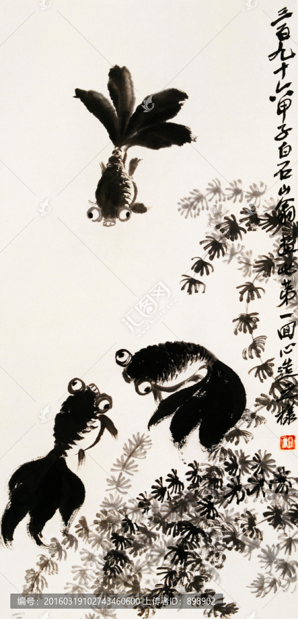中國(guó)水墨國(guó)畫(huà)