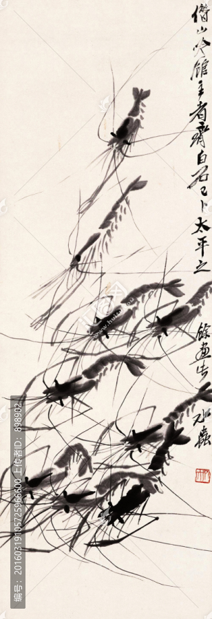 中國水墨國畫