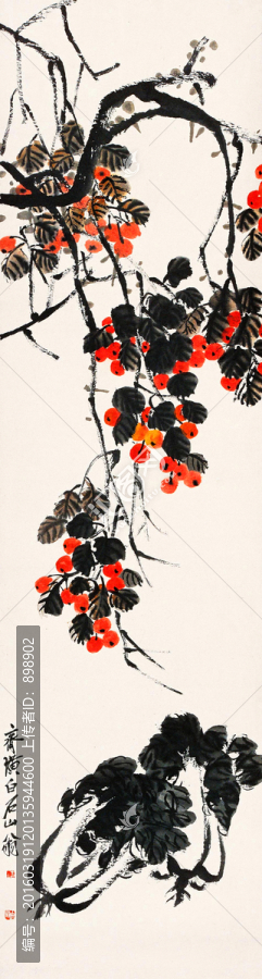 中國(guó)水墨國(guó)畫(huà)