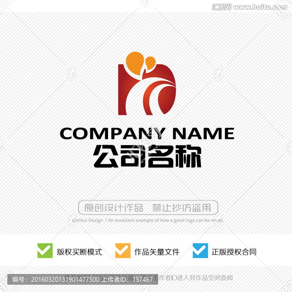 D字母,LOGO設(shè)計