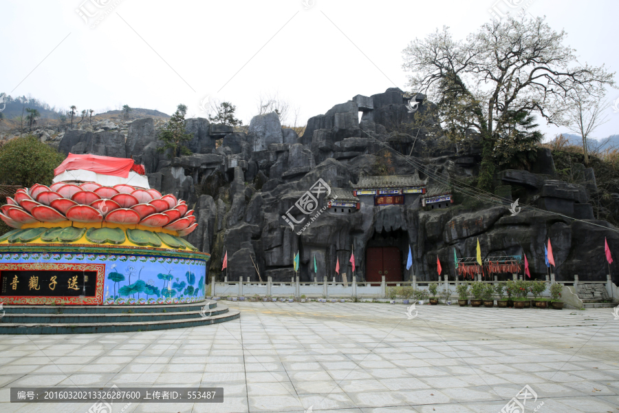 湖北通山观音洞风光