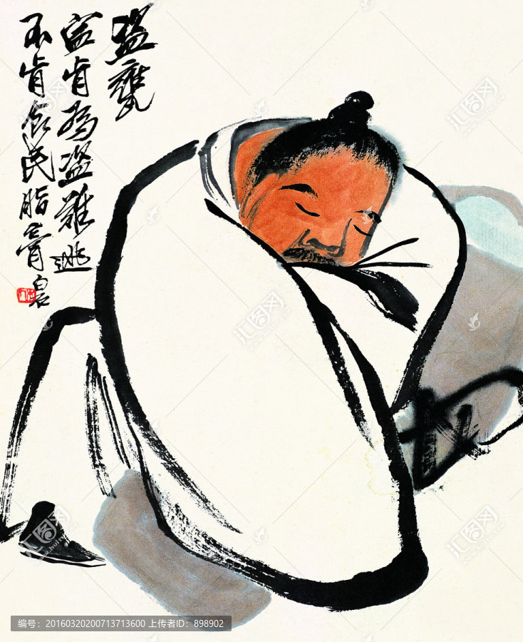 中國(guó)水墨國(guó)畫(huà)