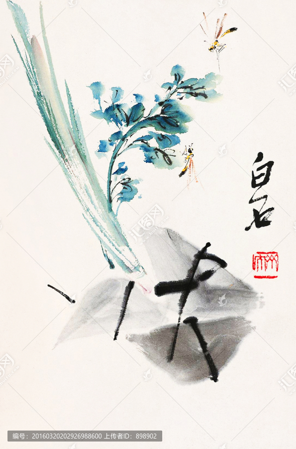 中國水墨國畫