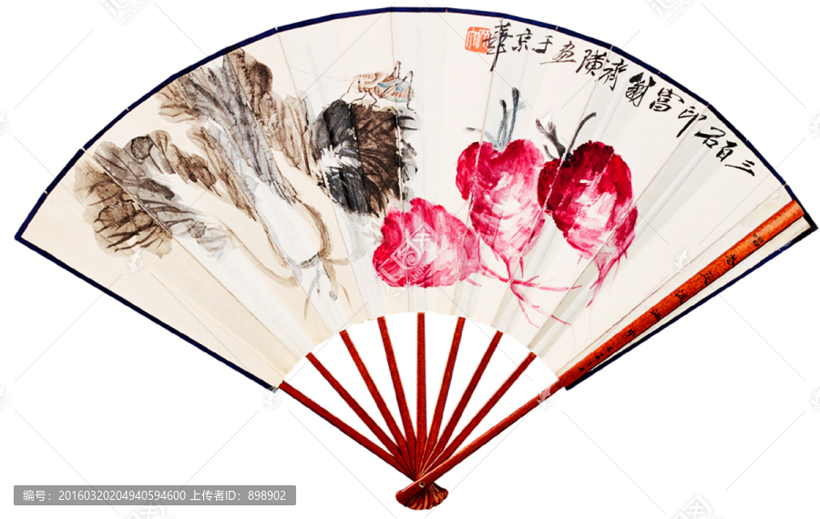 中國水墨國畫扇面