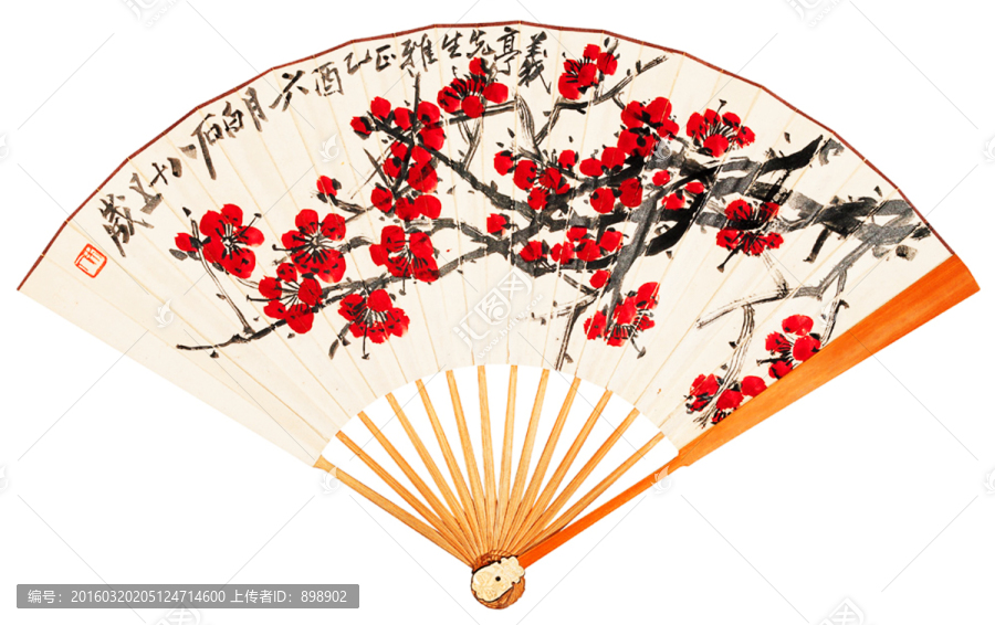 中國(guó)水墨國(guó)畫(huà)扇面