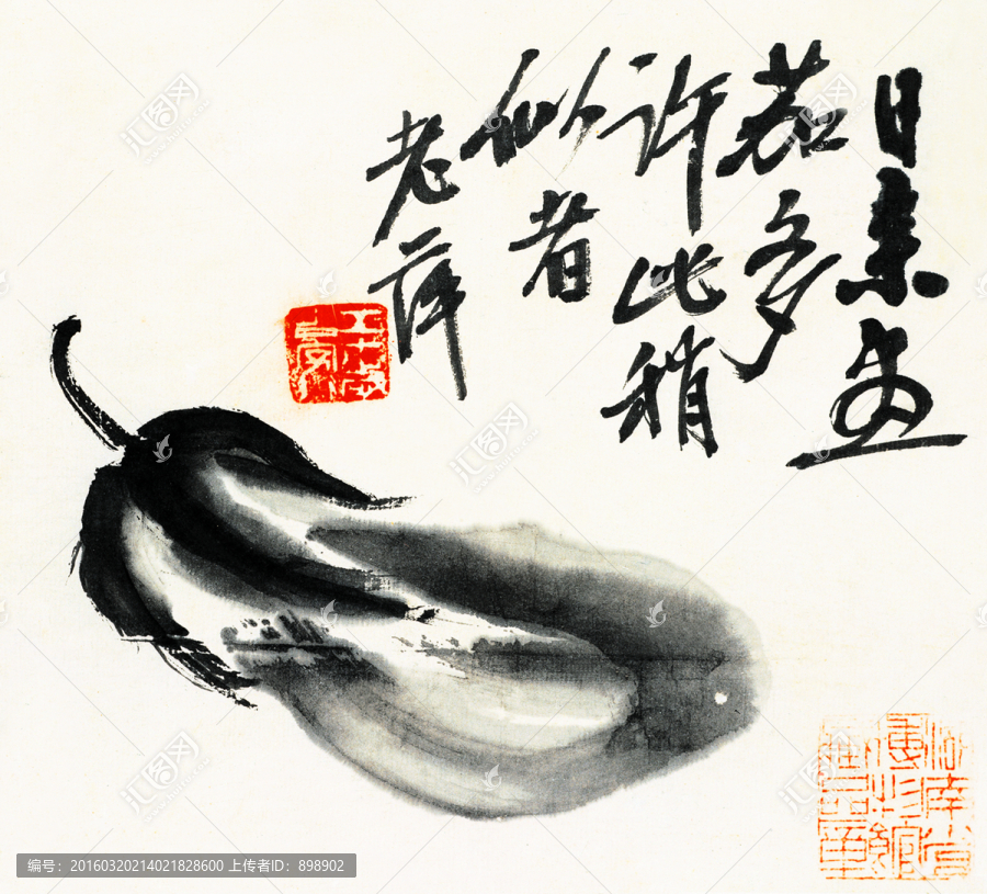 中國(guó)水墨國(guó)畫(huà)