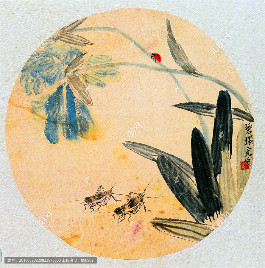 中國(guó)水墨國(guó)畫(huà)