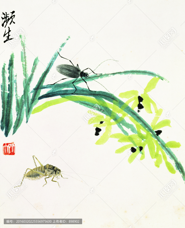 中國水墨國畫