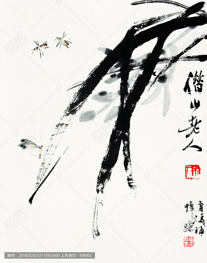 中國水墨國畫