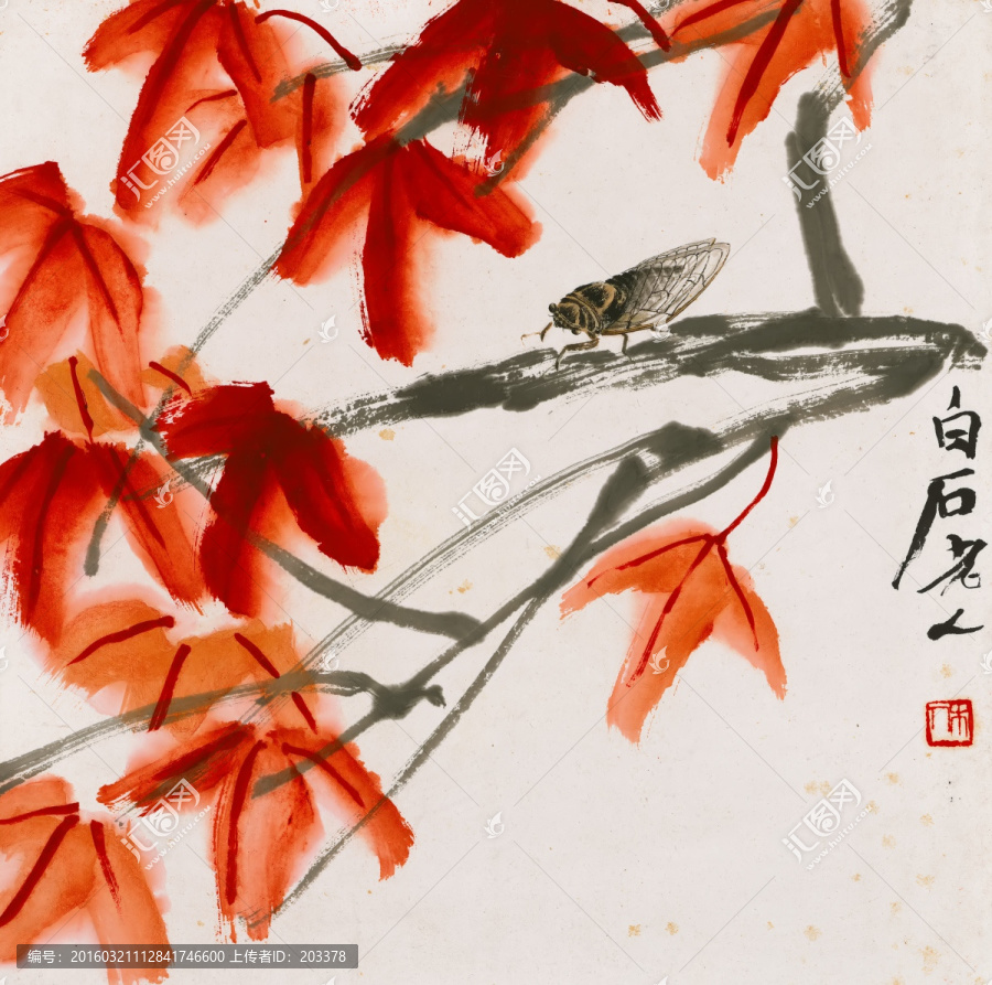 齊白石,紅葉知了圖