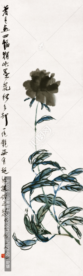 齊白石國畫