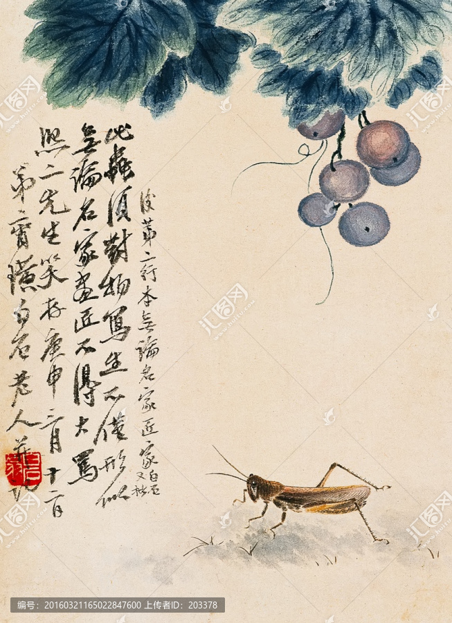 齊白石國畫