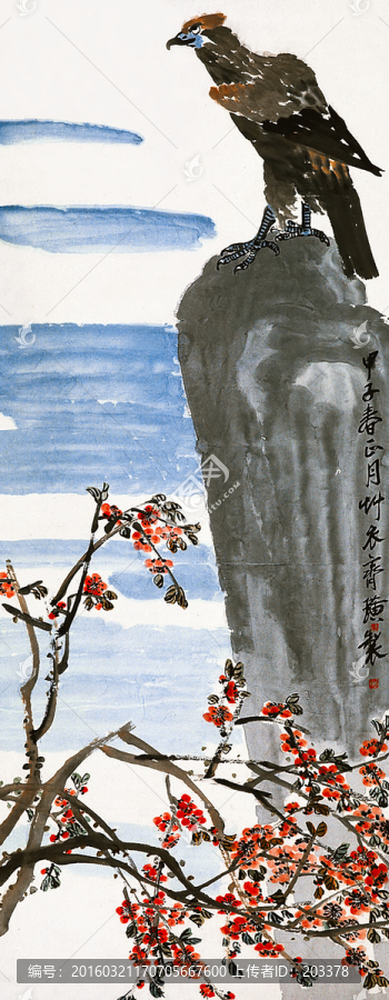 齊白石國(guó)畫(huà)