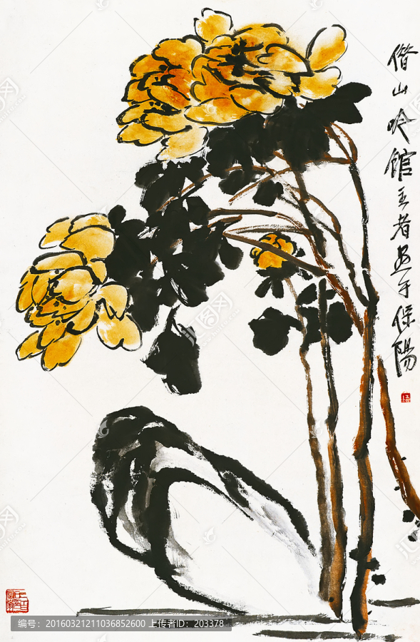 齊白石國畫