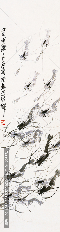 齊白石,蝦趣圖群蝦高清