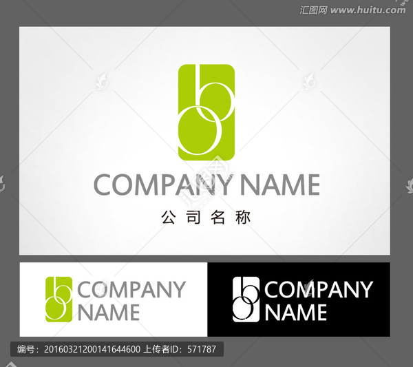 b字母LOGO