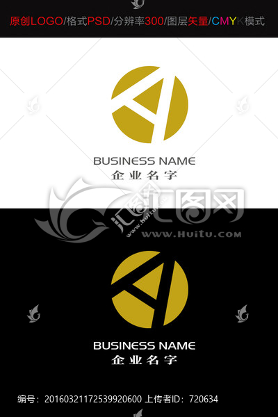 A,LOGO,LOGO設(shè)計(jì)