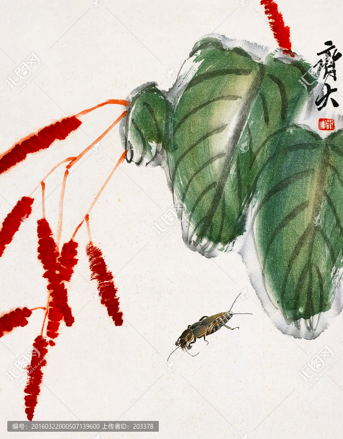 齊白石國畫