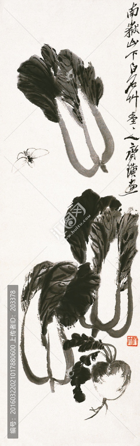 齊白石,白菜蔬菜高清作品