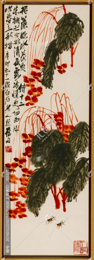 齊白石,海棠秋趣