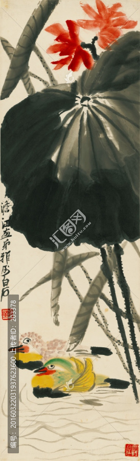 齊白石,荷花鴛鴦