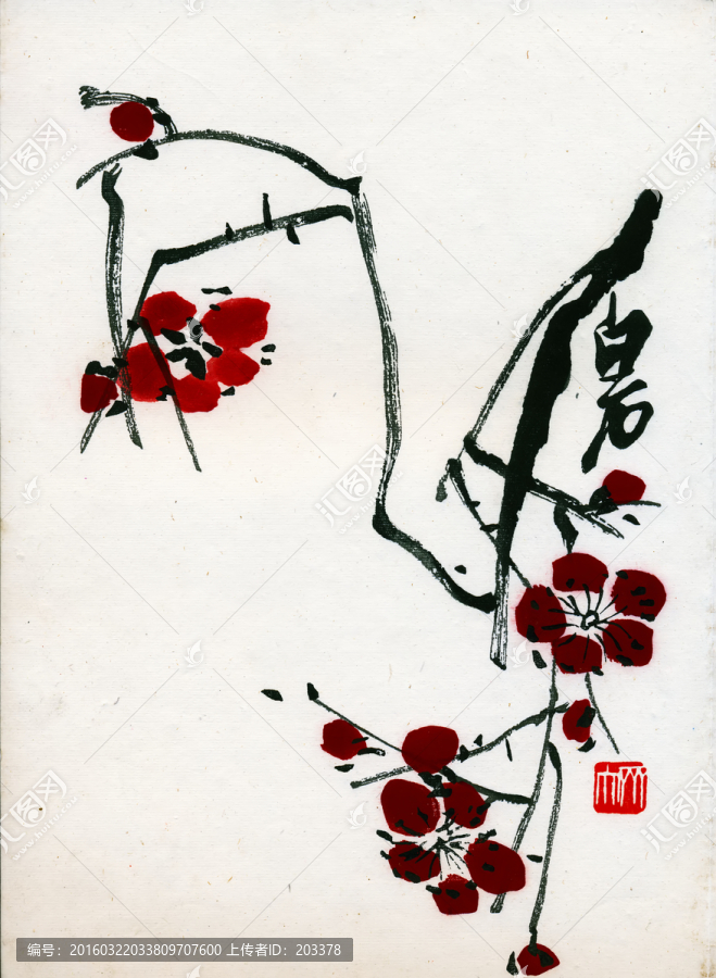 齊白石,墨梅