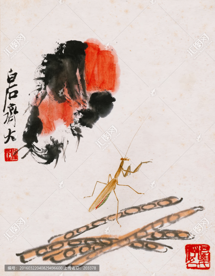 齊白石國畫