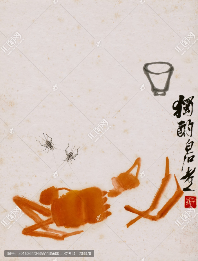 齊白石,螃蟹高清作品