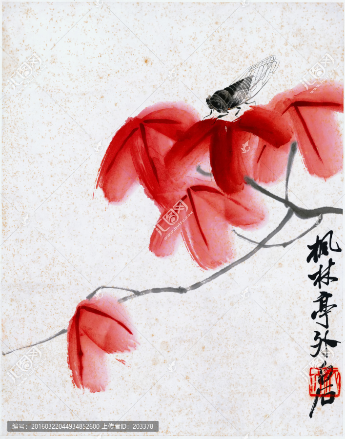 齊白石,楓林亭外