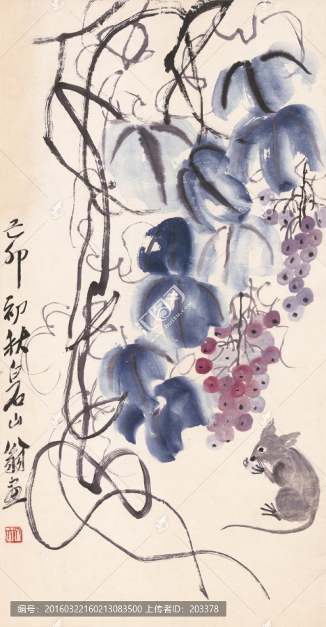 齊白石,松鼠葡萄