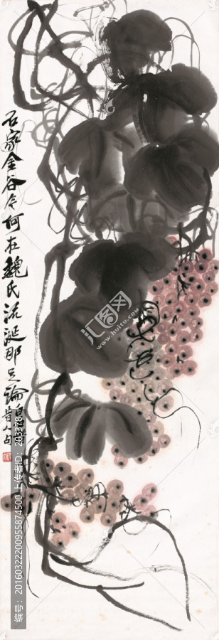 齊白石,葡萄