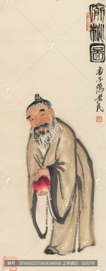 齊白石,偷桃圖
