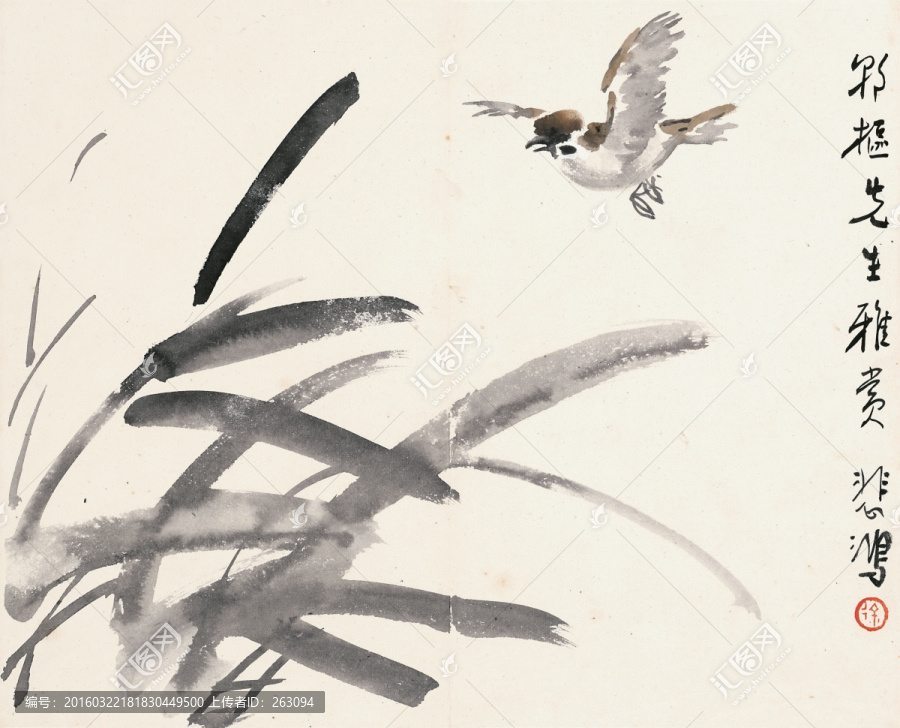 徐悲鴻,小鳥