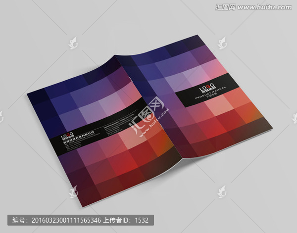 時(shí)尚畫(huà)冊(cè)封面