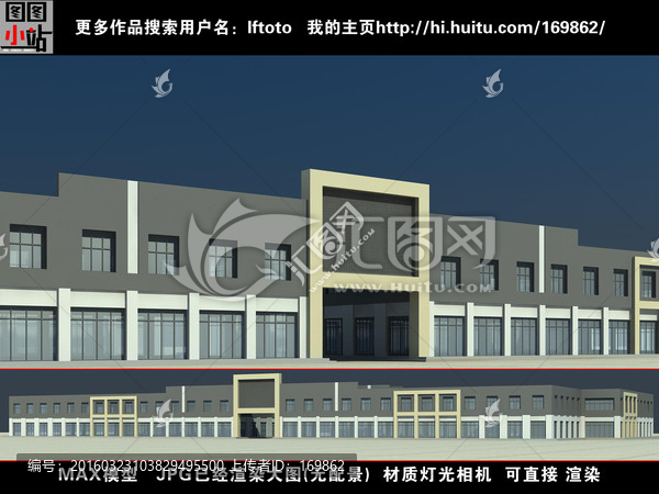 6商業(yè)效果圖